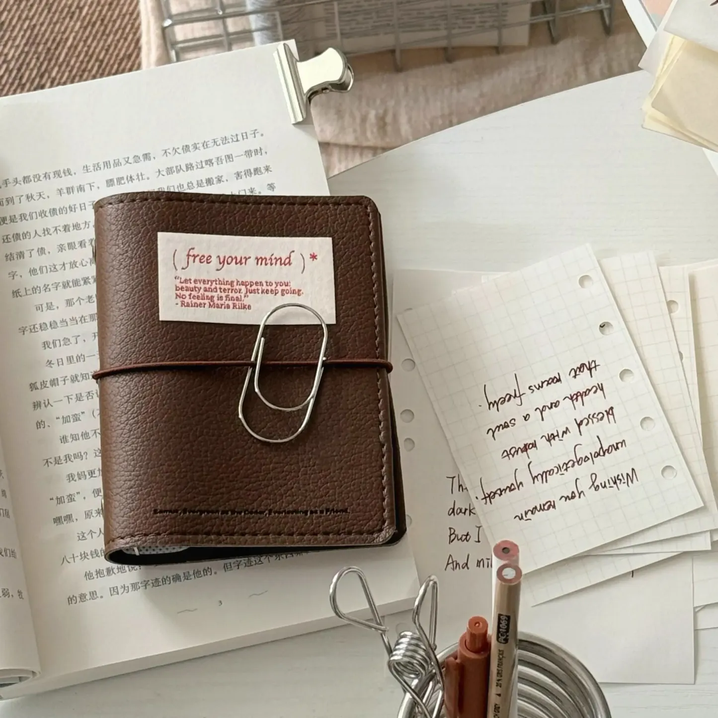 Minimalist M5 Leather Journal with Fabric Label | Colorful Collage Pocket Notebook, 60 Blank Sheets