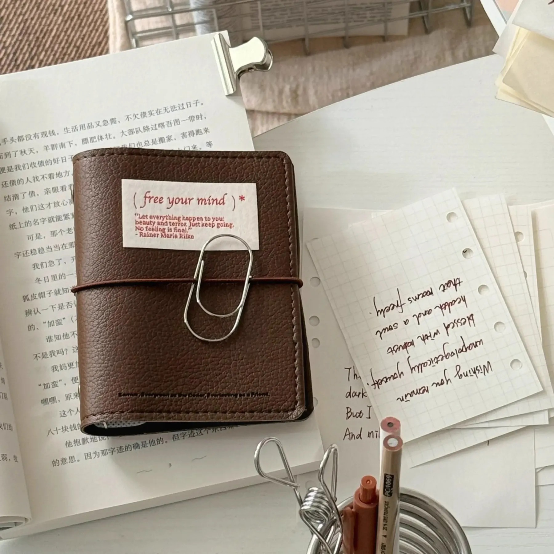 Minimalist M5 Leather Journal with Fabric Label | Colorful Collage Pocket Notebook, 60 Blank Sheets