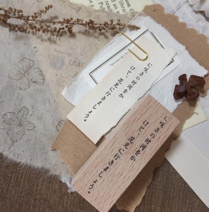 Zoey Studio Small Flower Wood Stamp