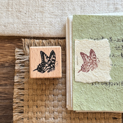 Vintage Nature Sketch Wooden Rubber Stamp | Butterfly Mushroom Dragonfly Botanical