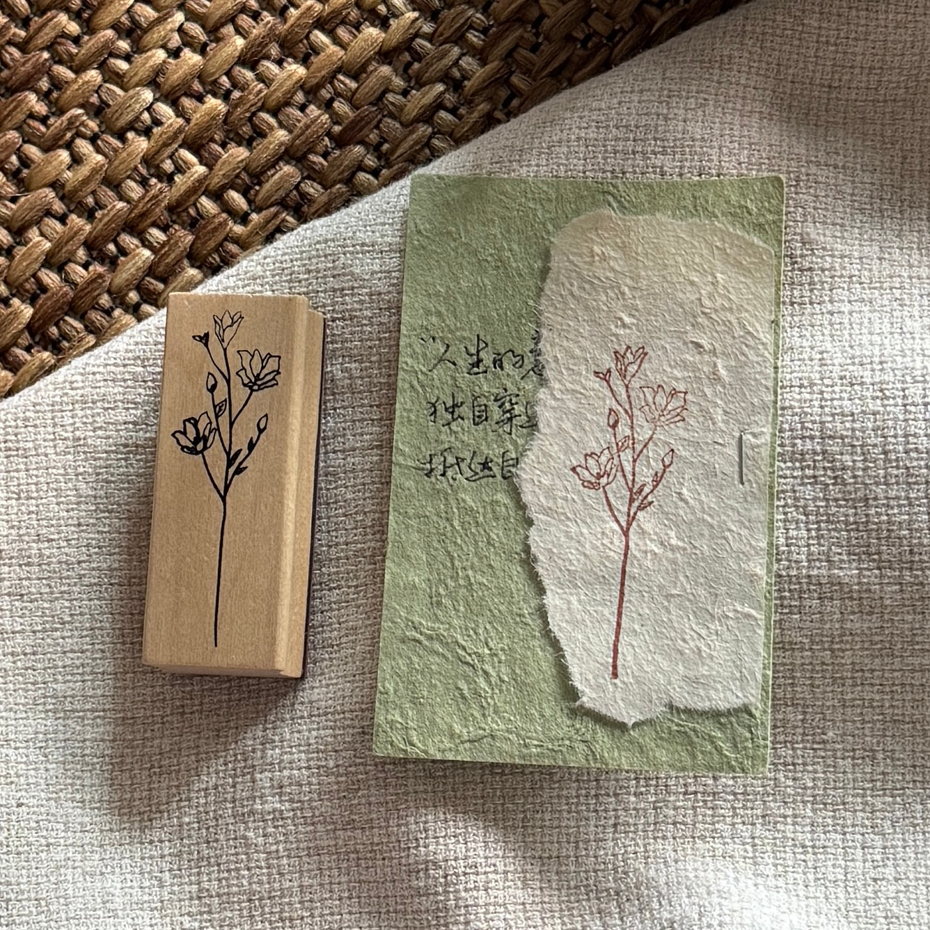 Vintage Nature Sketch Wooden Rubber Stamp | Butterfly Mushroom Dragonfly Botanical