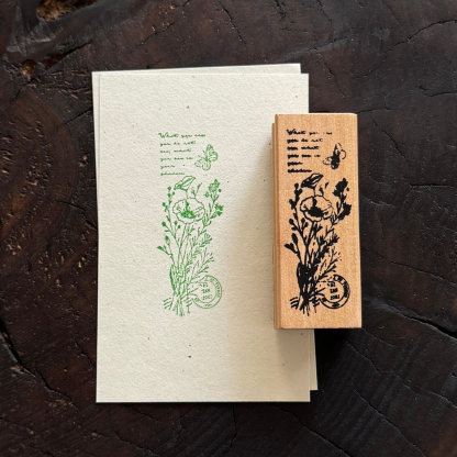 Vintage Nature Sketch Wooden Rubber Stamp | Butterfly Mushroom Dragonfly Botanical