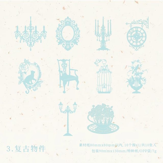 10pcs/lot Beautiful Time Material Paper-JournalTale
