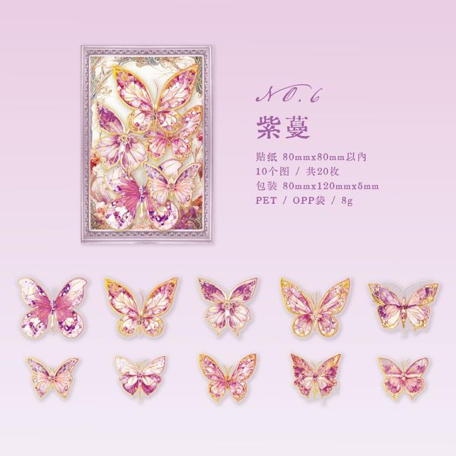 20pcs/lot Vintage Butterflies Aesthetic Flowers PET Stickers-JournalTale