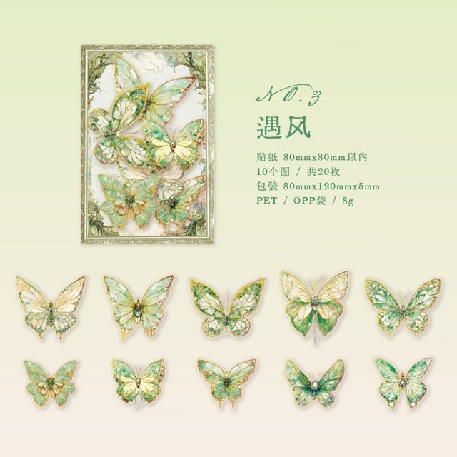20pcs/lot Vintage Butterflies Aesthetic Flowers PET Stickers-JournalTale
