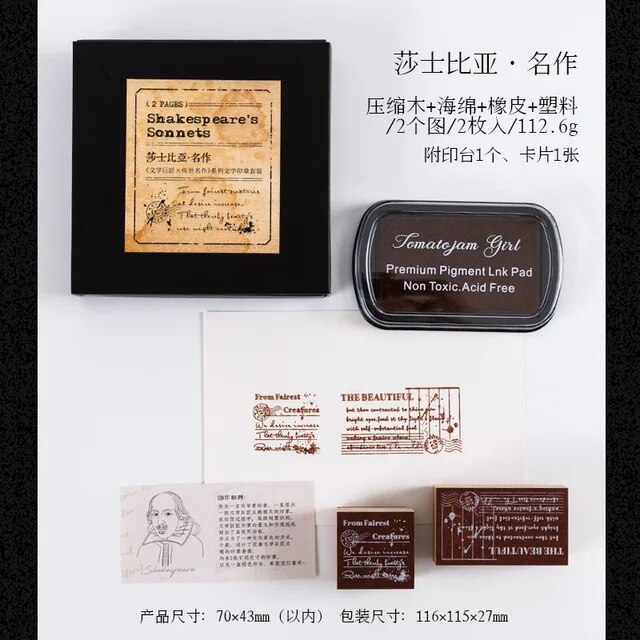 Yoofun 2pcs/lot Literary Vintage Stamp Retro Writing Seal