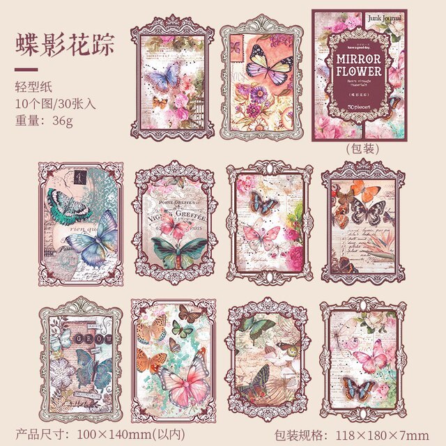 30pcs/lot Vintage Material Paper-JournalTale