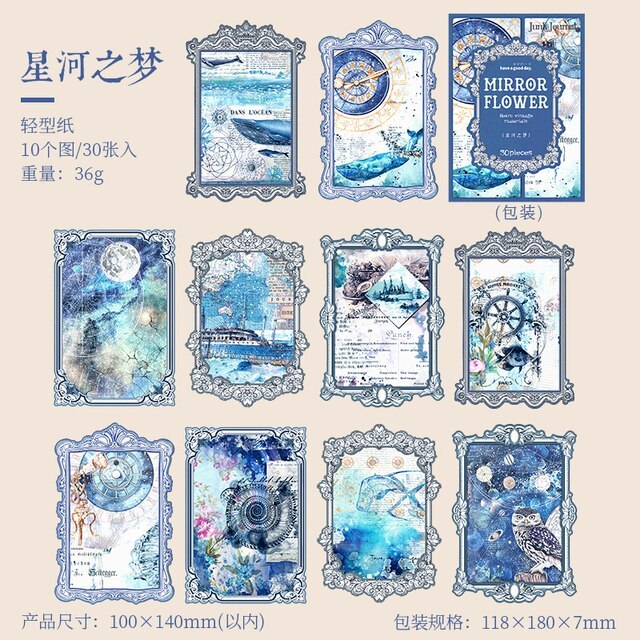 30pcs/lot Vintage Material Paper-JournalTale