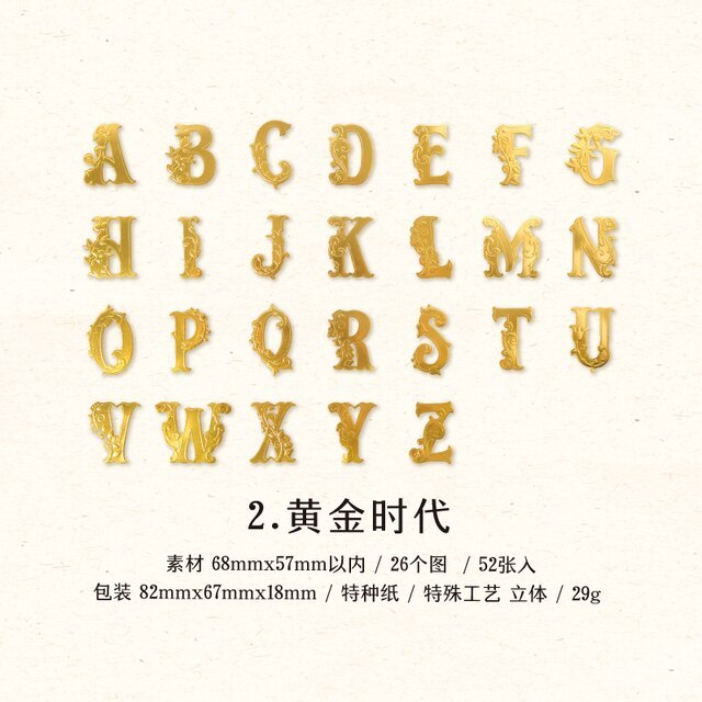 52pcs/pack Golden English Letters Shining Silver-JournalTale