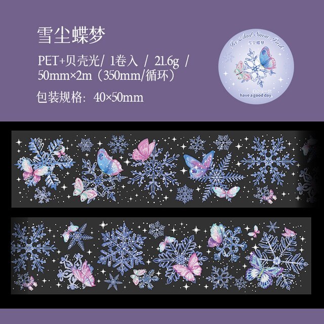 5x200cm Ice and Snow Park Masking Washi Tape-JournalTale