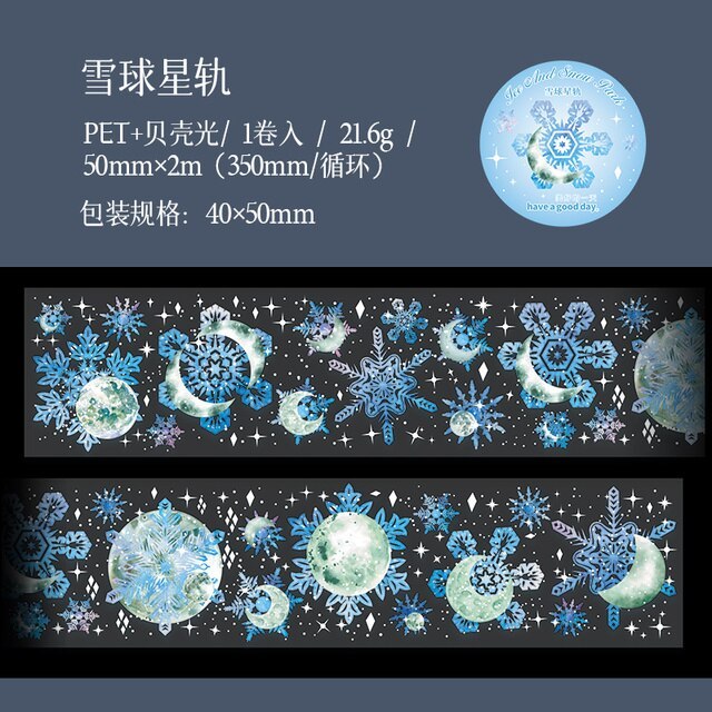 5x200cm Ice and Snow Park Masking Washi Tape-JournalTale