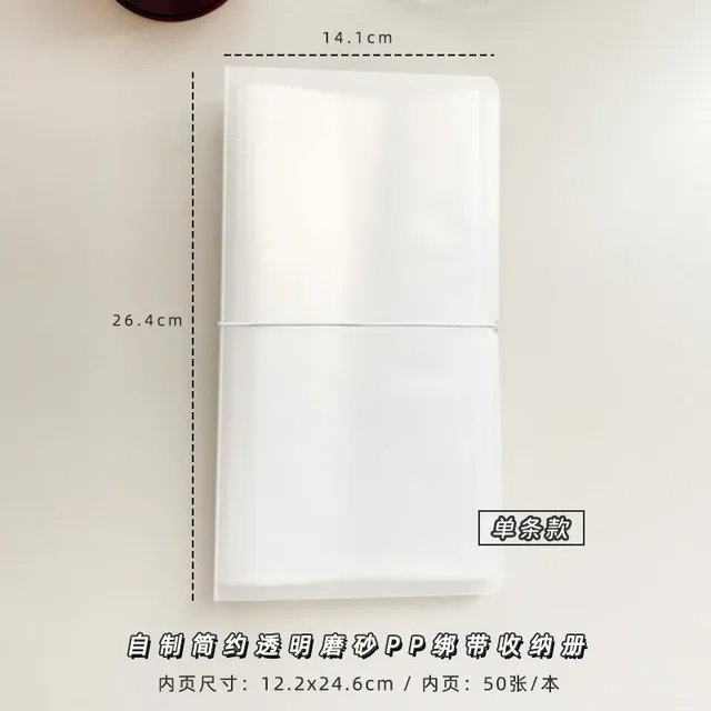 Sticker Material Collection Holder Storage Book Case