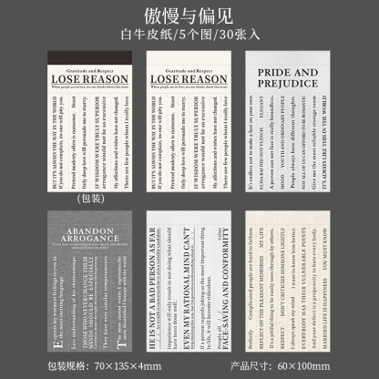 30Pcs English phrases theme Material paper