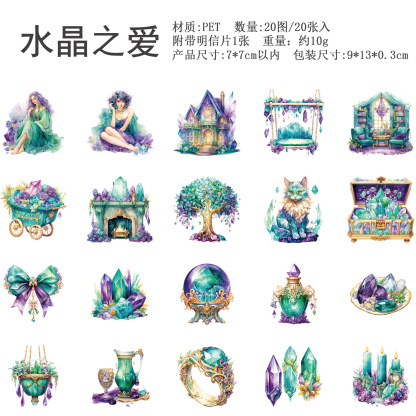 20Pcs/Pack Magic Witch Theme Element PET Stickers