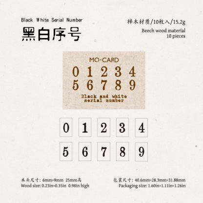 10Pcs/Set Digital Wood Stamp Set