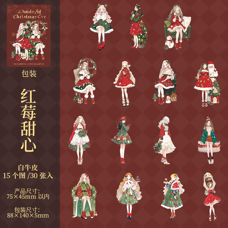 30Pcs/Pack Christmas Character Theme Stickers