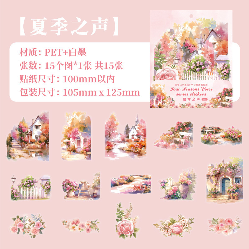 15Pcs Pre-Cut Pet Four Seasons Field Flower Scenery Background Stickers