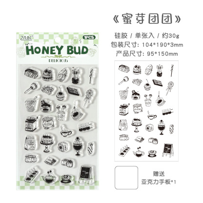 1pc Food Transparent Stamp