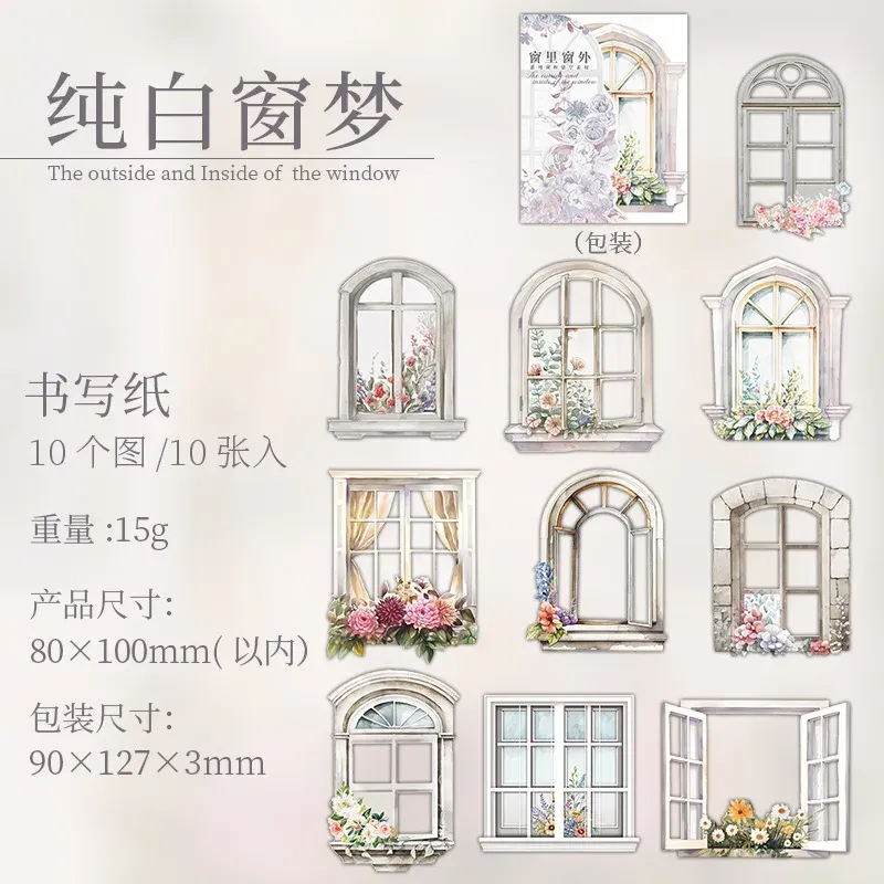 10 Sheets Each Window Frame Sticker Pack