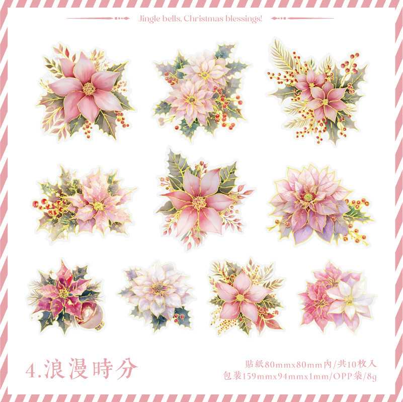 10 Pcs Christmas flower themed PET Sticker