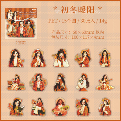 30 Pcs/Pack Christmas Winter Outfit Girls PET Stickers Decoration Journaling Collage