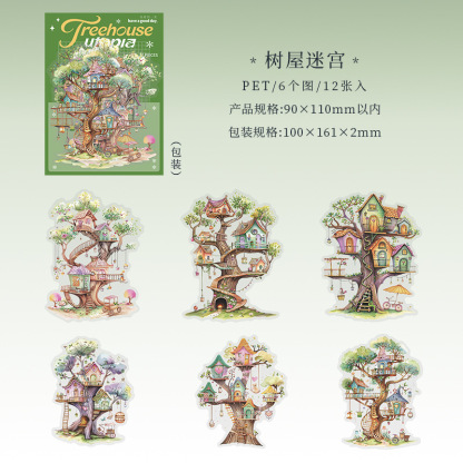 12Pcs Treehouse Scenery PET Stickers