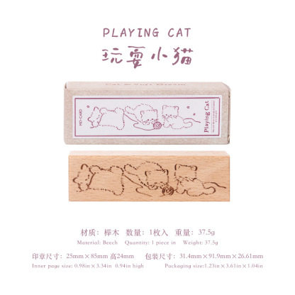 1pc Vintage Baking Beech Wood Stamp