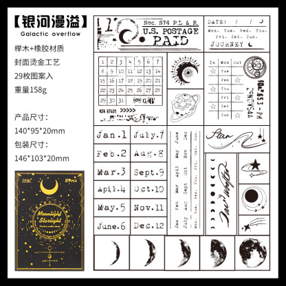 29Pcs/Box Moon Calendar Theme Wood Stamp Set