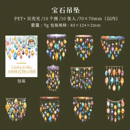 10pcs/1lot Floral crystal themed PET Stickers