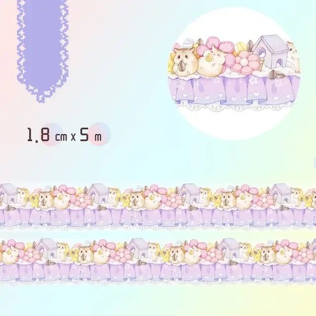Washi Tape Starry Lace Night Sky Curtain Basic Collection