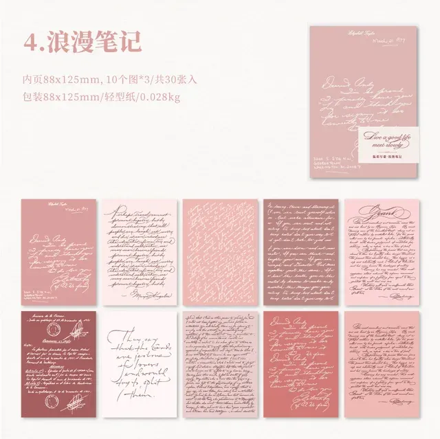 30pcs/lot gentle and easy-going Scrapbooking Material Paper