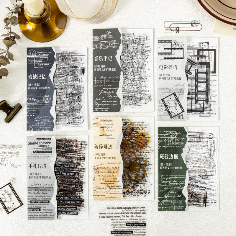 20Pcs Retro Text Decoration PET Stickers