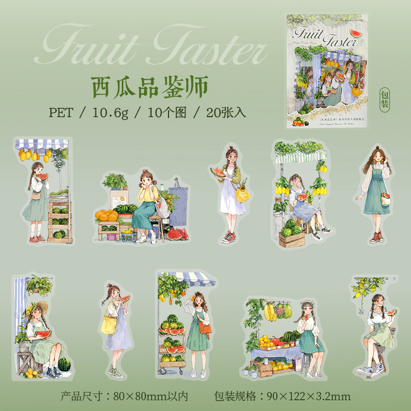20 Pcs/Pack Fruit Girl Themed PET Stickers
