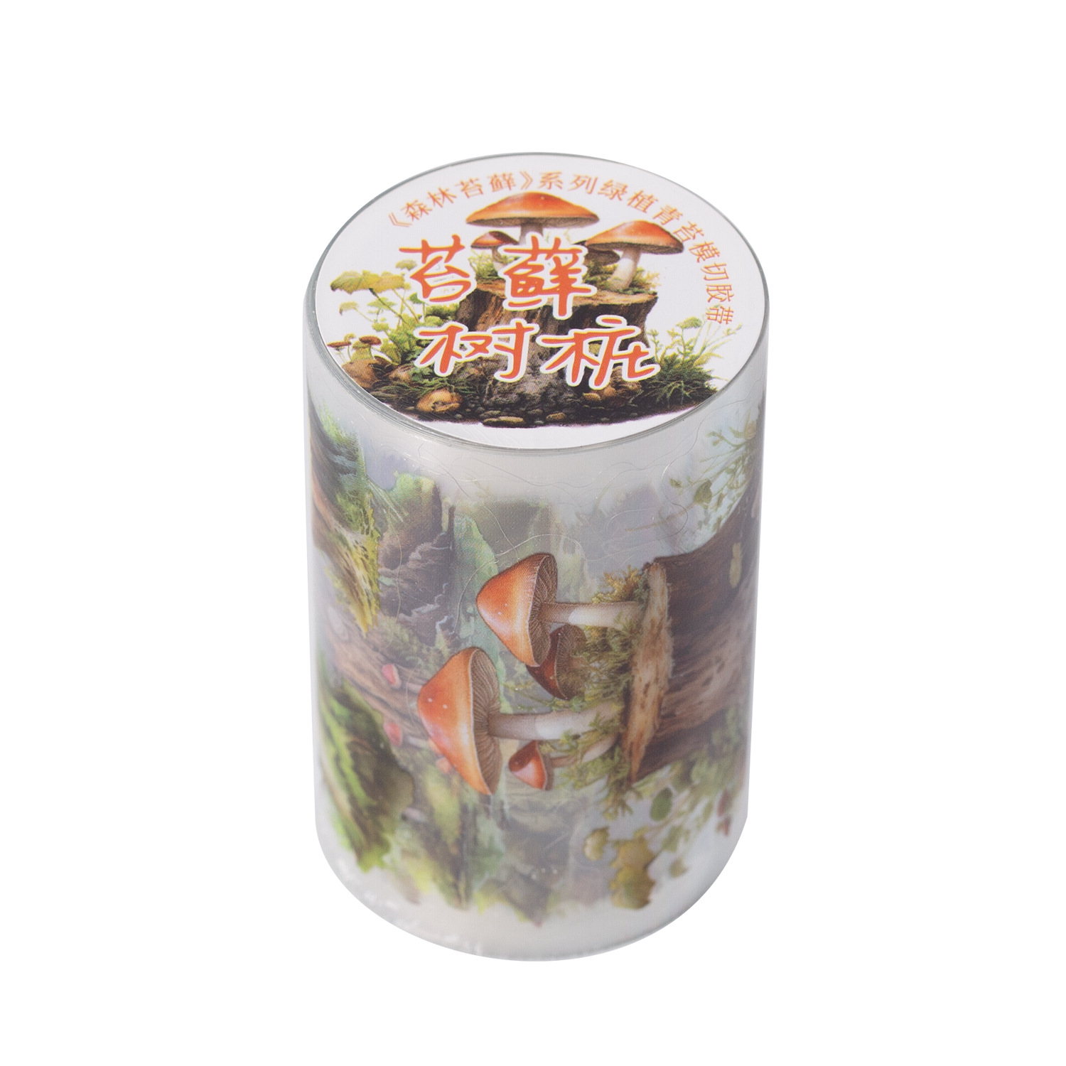 Pre-cut forest moss ruins willow elements PET tape 2.36 inch * 78.74 inch