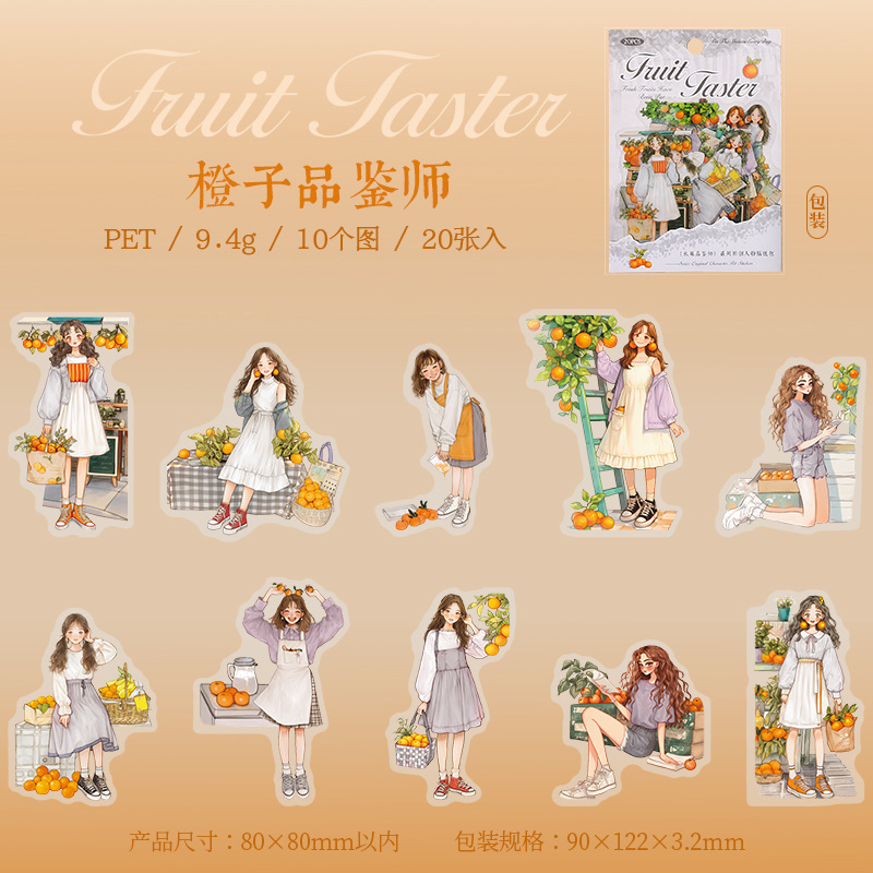 20 Pcs/Pack Fruit Girl Themed PET Stickers