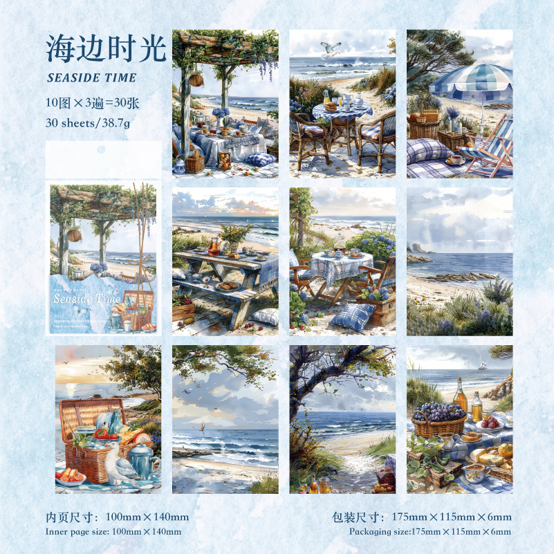 30Pcs/Pack Picnic Camping Theme Material Paper