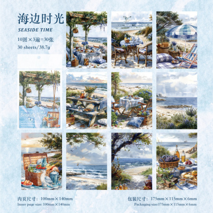 30Pcs/Pack Picnic Camping Theme Material Paper
