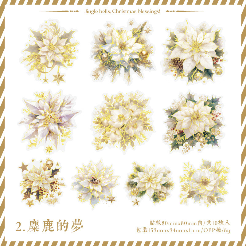 10 Pcs Christmas flower themed PET Sticker