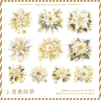 10 Pcs Christmas flower themed PET Sticker
