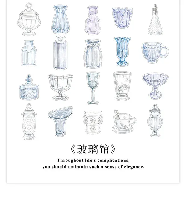 Mengtai 40pcs Retro cafe glass bottle Decorative Stickers Scrapbooking Label Diary Korean Stationery Album Phone Journal Planner