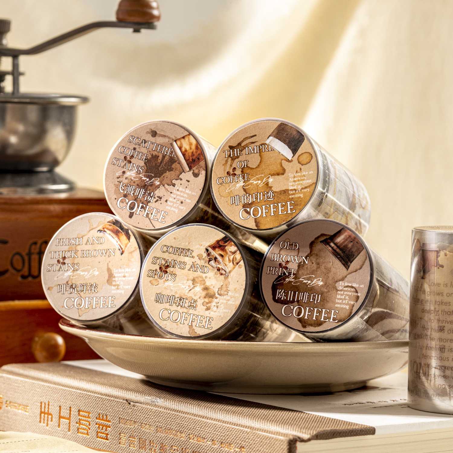Pre-cut coffee stain themed PET tape 2.36*78.74 inch