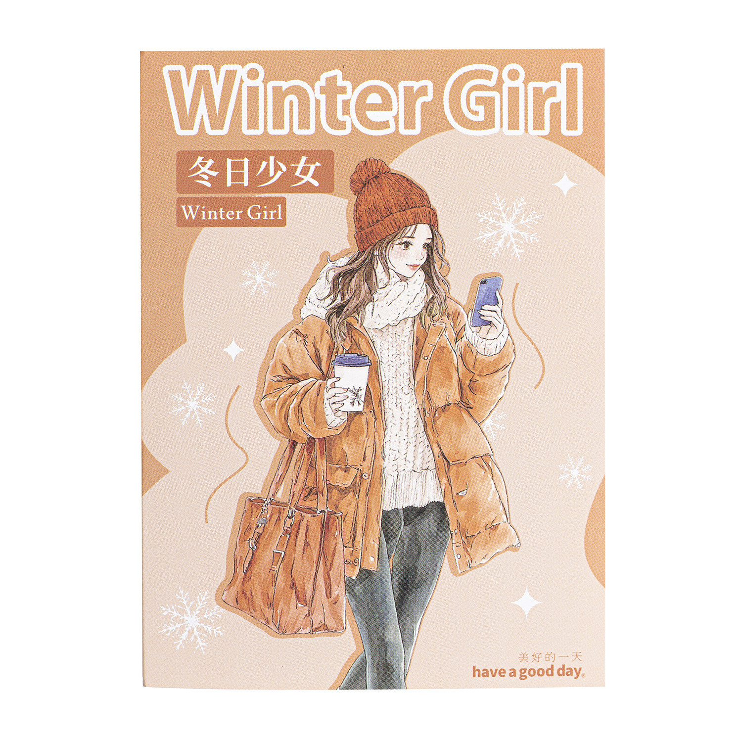 20 pcs/pack winter warm fashion girl journaling pet sticker pack