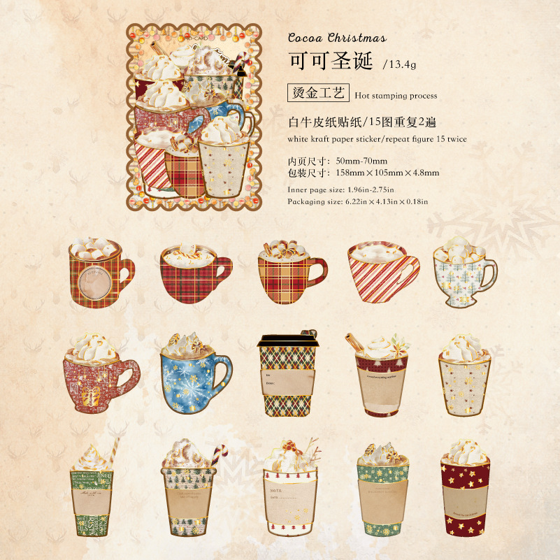 30 Pcs/Pack Christmas Themed Kraft Paper Stickers