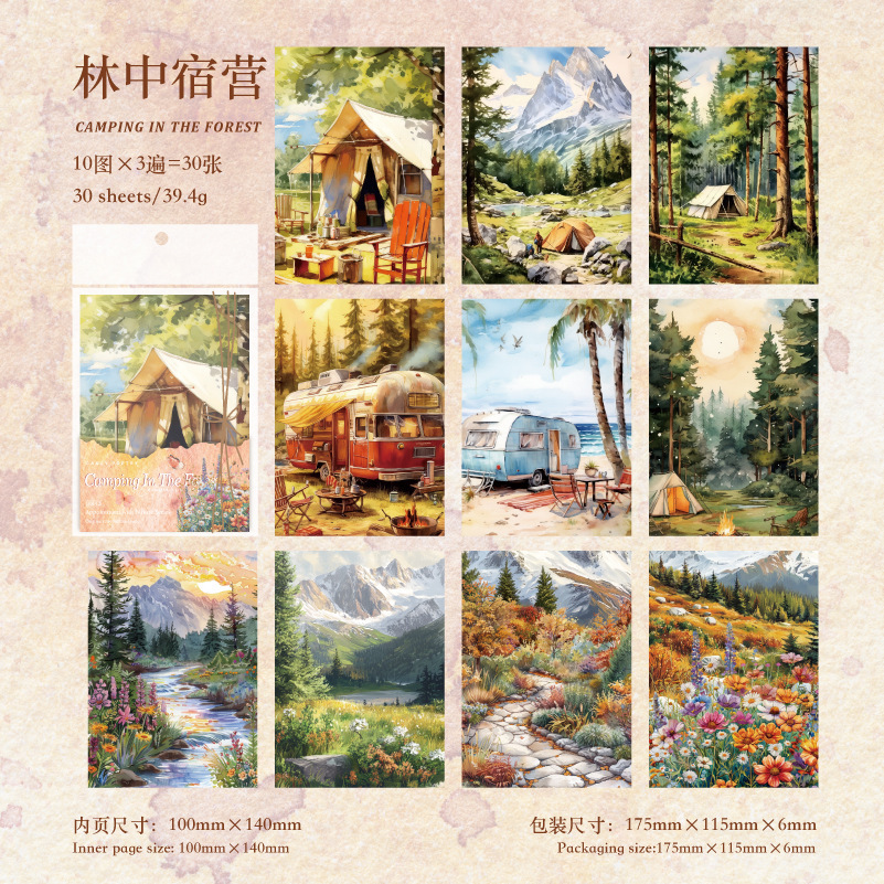 30Pcs/Pack Picnic Camping Theme Material Paper
