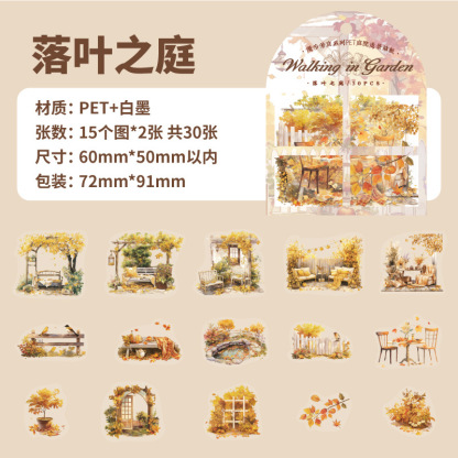 30Pcs/Pack Garden Landscape Theme PET Stickers
