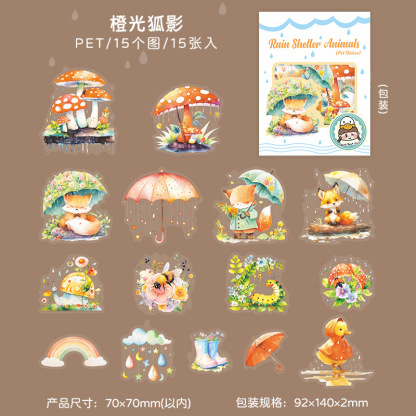 15Pcs/Pack Rainy Season Small Animal Theme PET Stickers