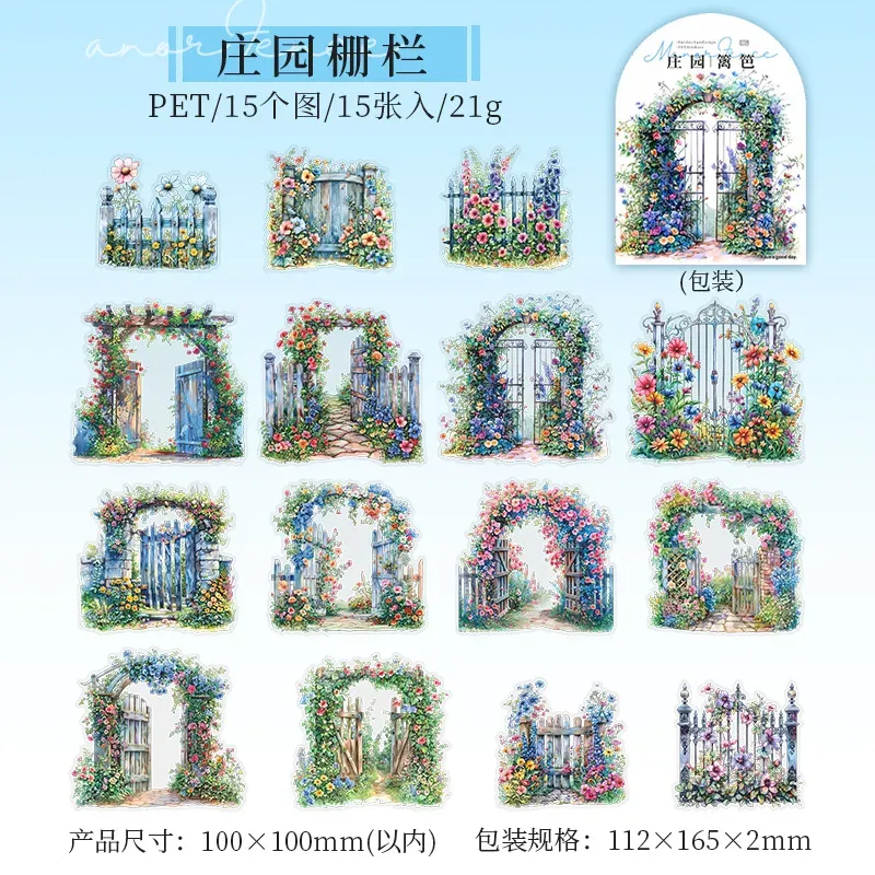 15pcs/1lot Manor Fence Scrapbook Stickers