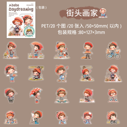 20 Pcs/Pack Summer Kids Themed PET Stickers