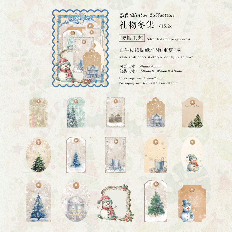 30 Pcs/Pack Christmas Themed Kraft Paper Stickers