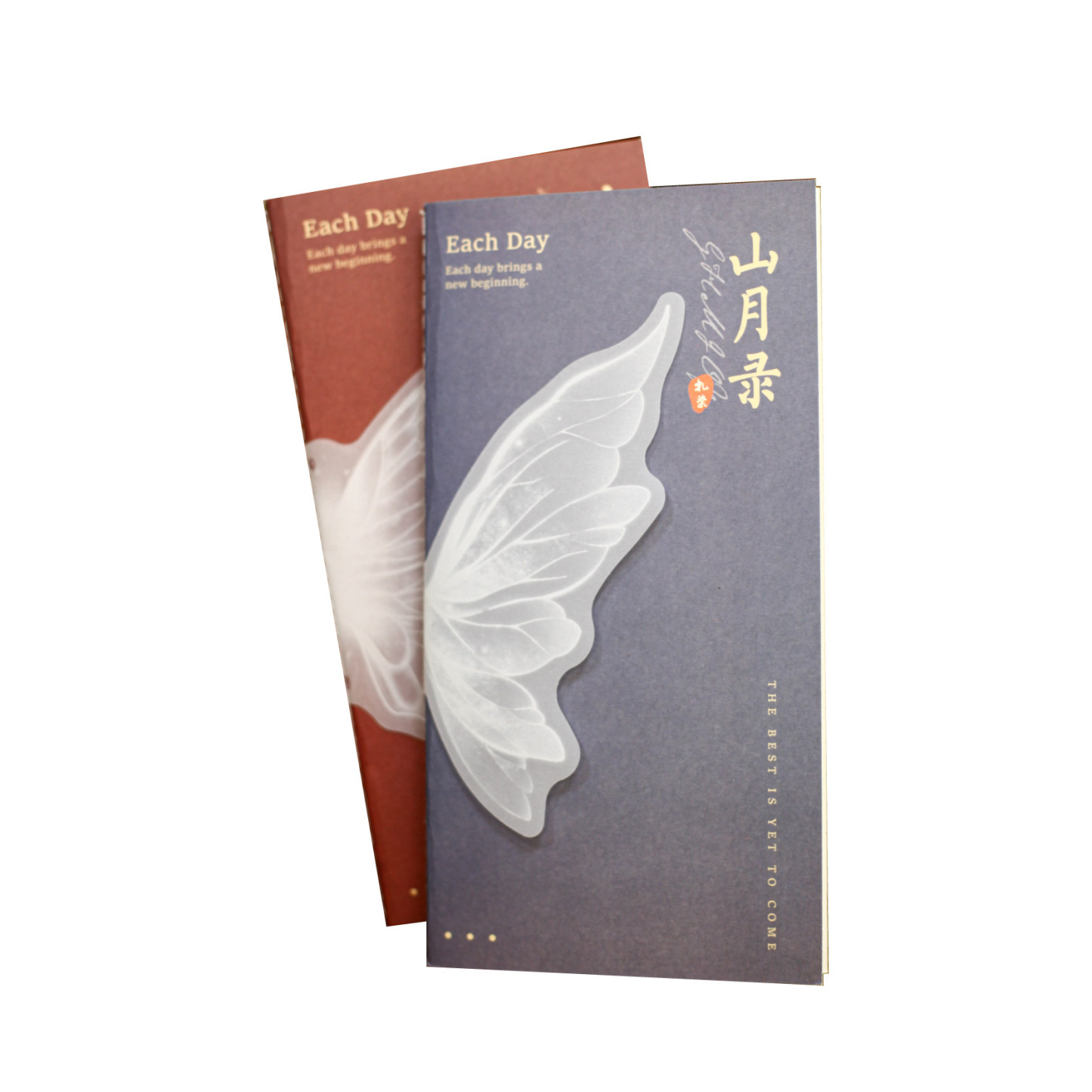 32 pages/book Special material paper material book